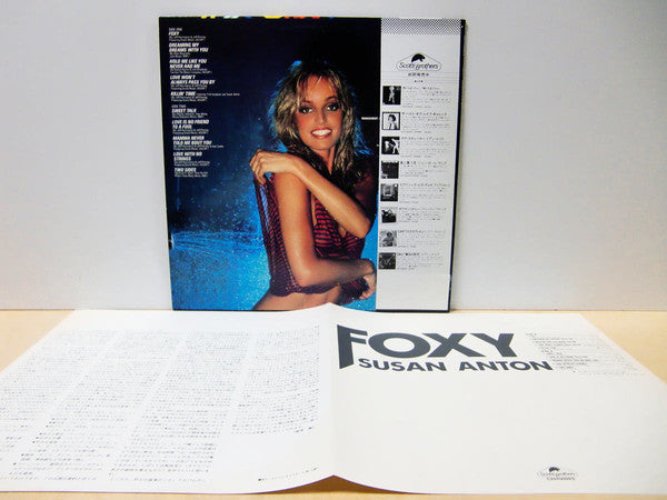 Susan Anton : Foxy (LP, Album)