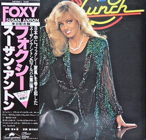 Susan Anton : Foxy (LP, Album)