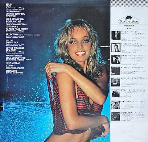 Susan Anton : Foxy (LP, Album)