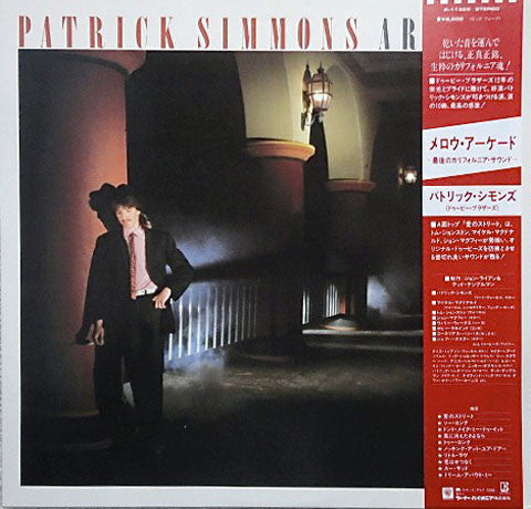 Patrick Simmons : Arcade (LP, Album)