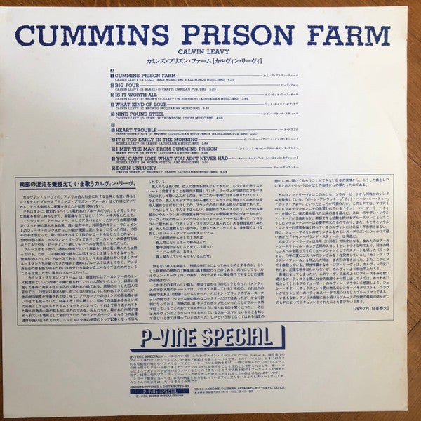 Calvin Leavy : Cummins Prison Farm (LP, Comp, Mono)