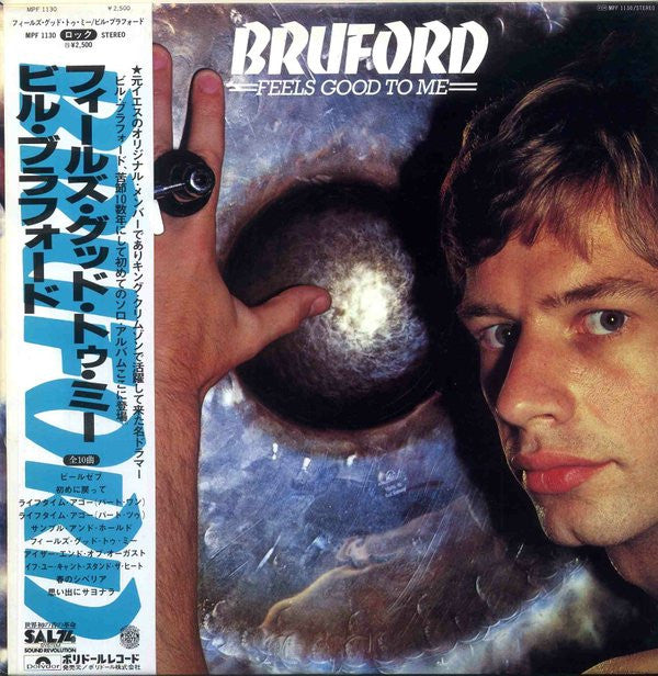 Bruford : Feels Good To Me (LP, Album)