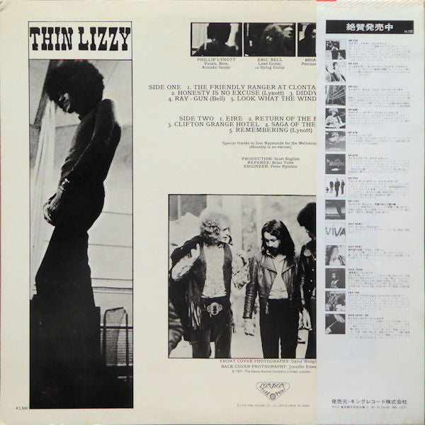 Thin Lizzy : Thin Lizzy (LP, Album, RE)
