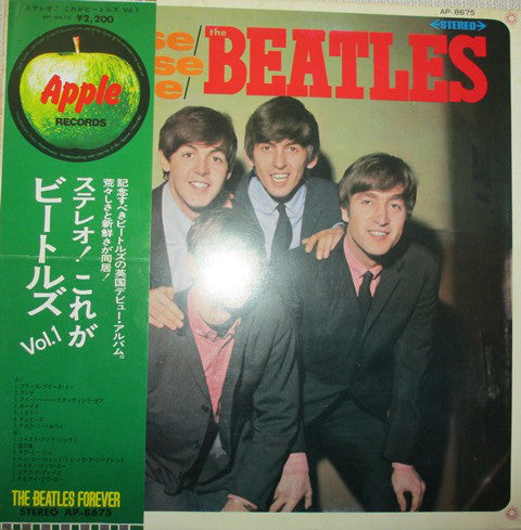 The Beatles : Please Please Me (LP, Album, RE, Gat)