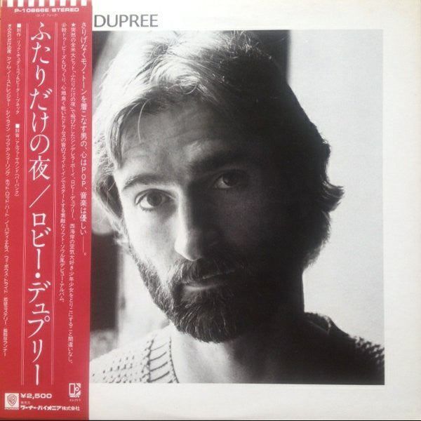 Robbie Dupree : Robbie Dupree (LP, Album)