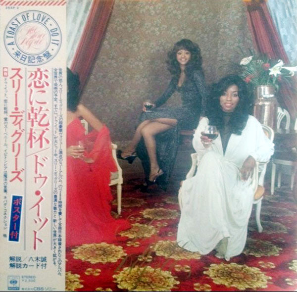 The Three Degrees : A Toast Of Love (LP, Album, Gat)