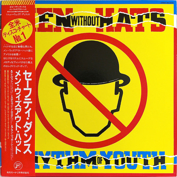 Men Without Hats : Rhythm Of Youth (LP)