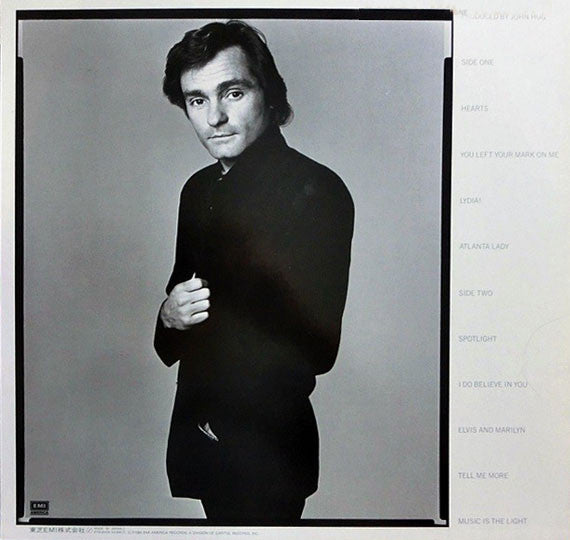 Marty Balin = Marty Balin : Balin = 恋人たち (LP, Album)