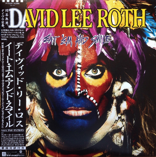 David Lee Roth = デイヴィッド・リー・ロス* : Eat 'Em And Smile = イート・エム・アンド・スマイル (LP, Album)