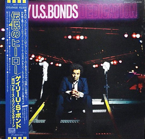 Gary U.S. Bonds : Dedication (LP, Album)