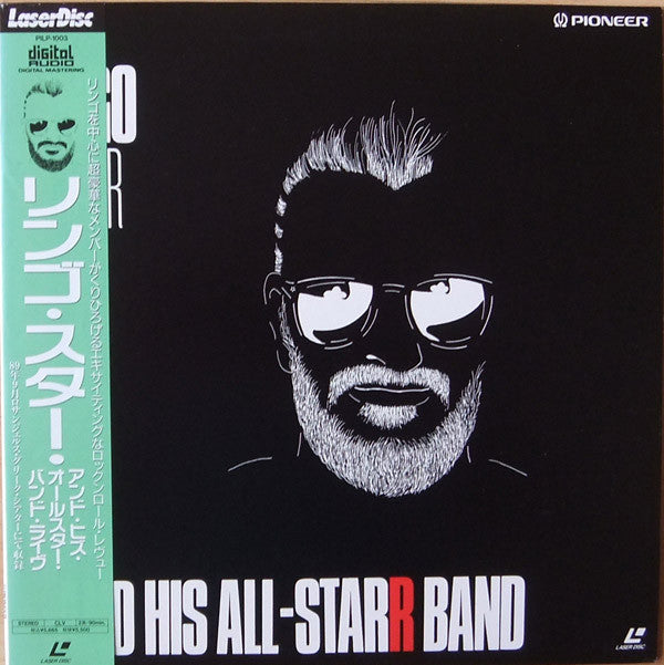 Ringo Starr And His All-Starr Band : Ringo Starr And His All-Starr Band (Laserdisc, 12", Album, NTSC)