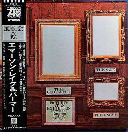 Emerson, Lake & Palmer : Pictures At An Exhibition (LP, Album, RE, Gat)