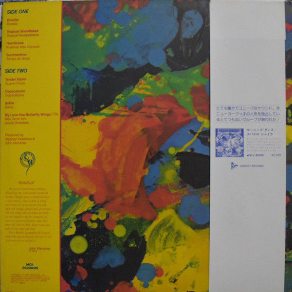 John Klemmer : Brazilia (LP, Album)