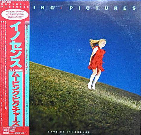 Moving Pictures (2) : Days Of Innocence (LP, Album)