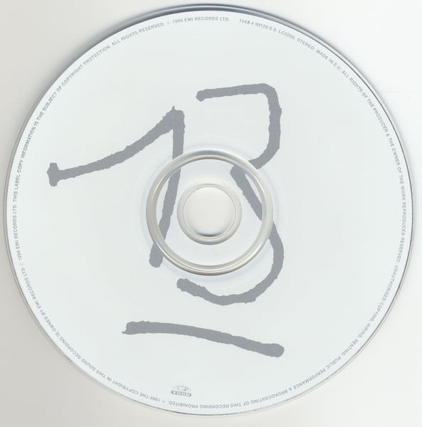 Blur : 13 (CD, Album, Enh + Box, Ltd, Num)