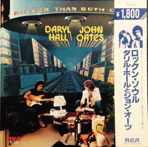 Daryl Hall & John Oates : Bigger Than Both Of Us (LP, Album, RE)