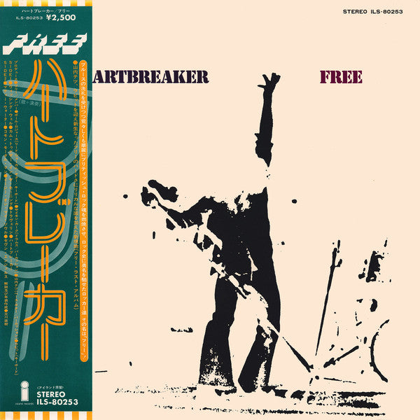 Free : Heartbreaker (LP, Album, RE)