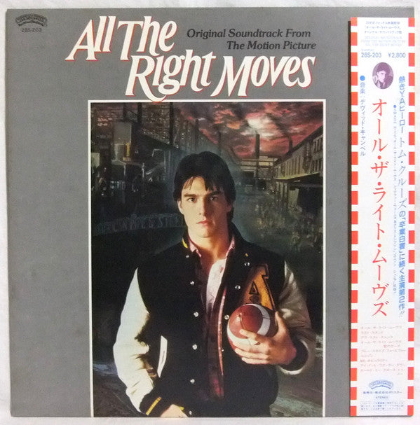 Various : All The Right Moves - Original Soundtrack From The Motion Picture (LP, Album)