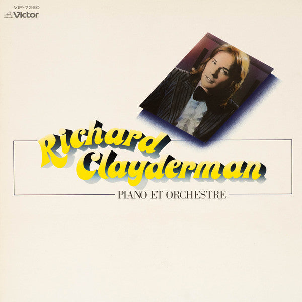 Richard Clayderman : Piano Et Orchestre (LP, Album, Gat)