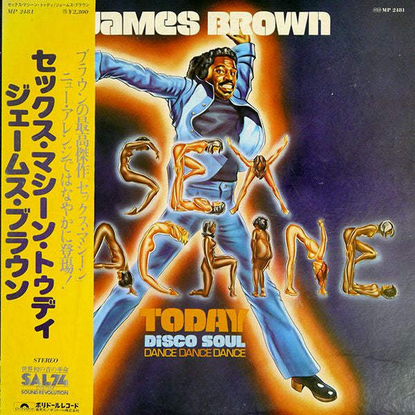 James Brown : Sex Machine Today (LP, Album)