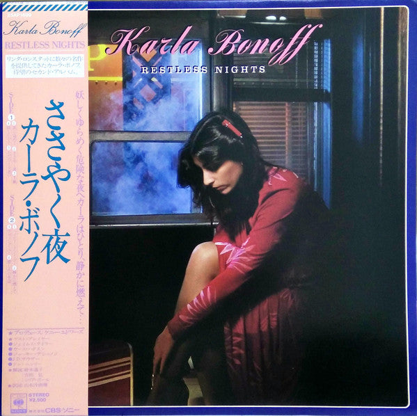 Karla Bonoff : Restless Nights (LP, Album)