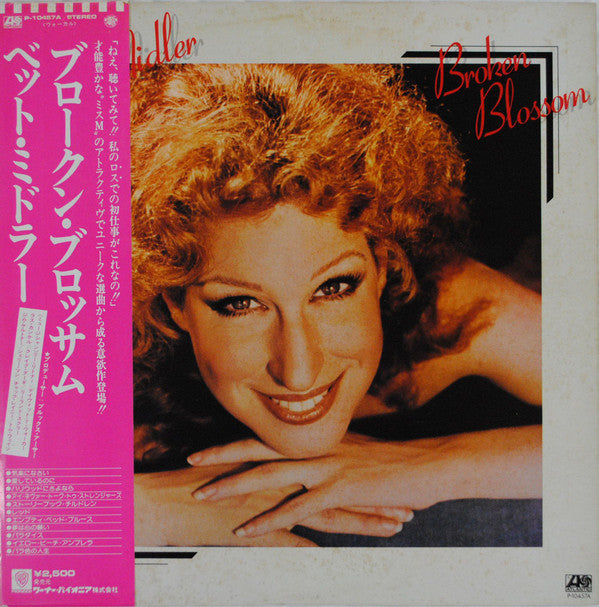 Bette Midler : Broken Blossom (LP, Album)