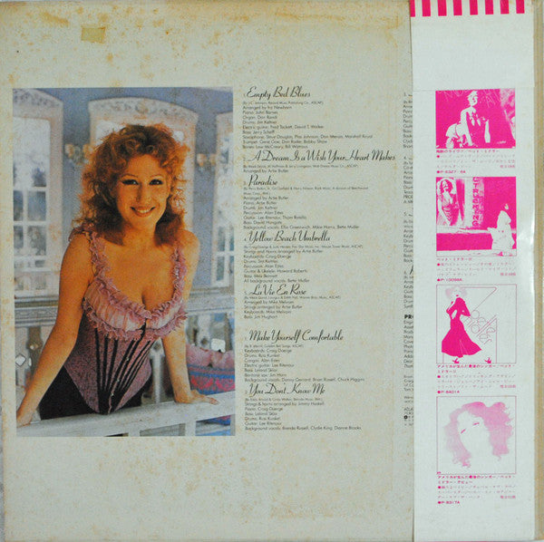 Bette Midler : Broken Blossom (LP, Album)