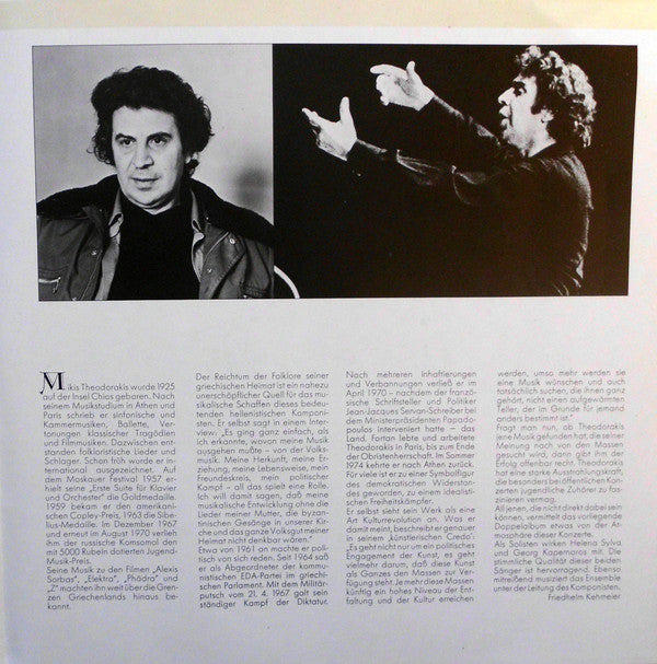 Mikis Theodorakis, Helena Sylva, Georg Kapernaros* : Star Edition (2xLP, Album, RE)