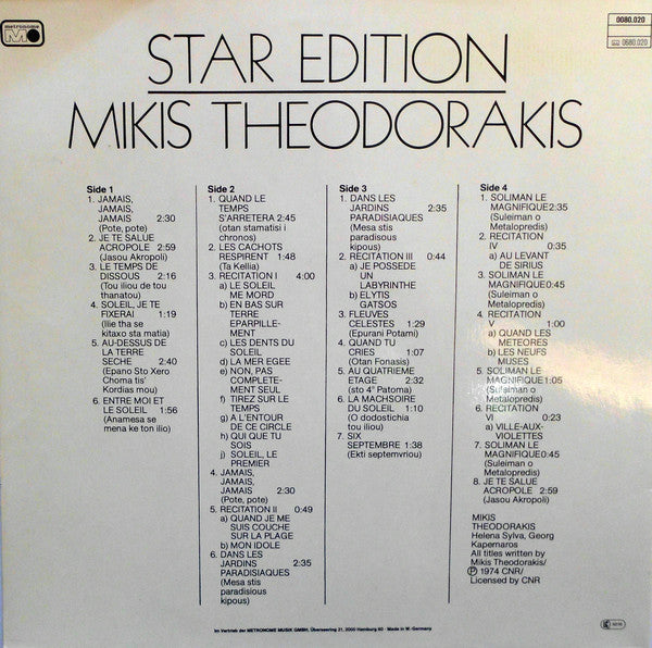 Mikis Theodorakis, Helena Sylva, Georg Kapernaros* : Star Edition (2xLP, Album, RE)