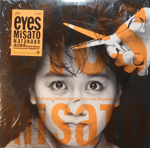 Misato* : Eyes (LP, Album)