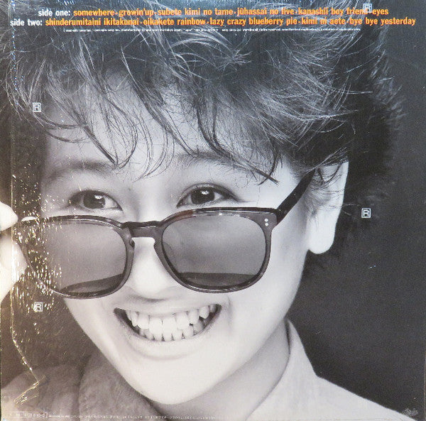 Misato* : Eyes (LP, Album)