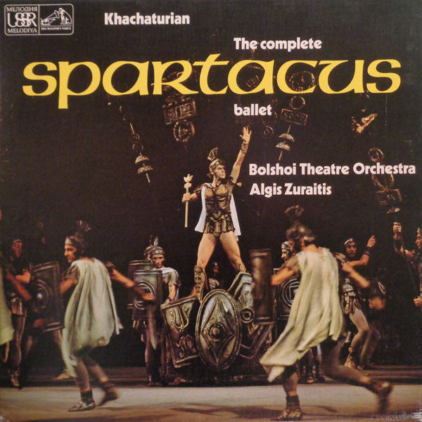 Khachaturian* - Bolshoi Theatre Orchestra / Algis Zuraitis* : The Complete Spartacus Ballet (4xLP, Quad + Box)