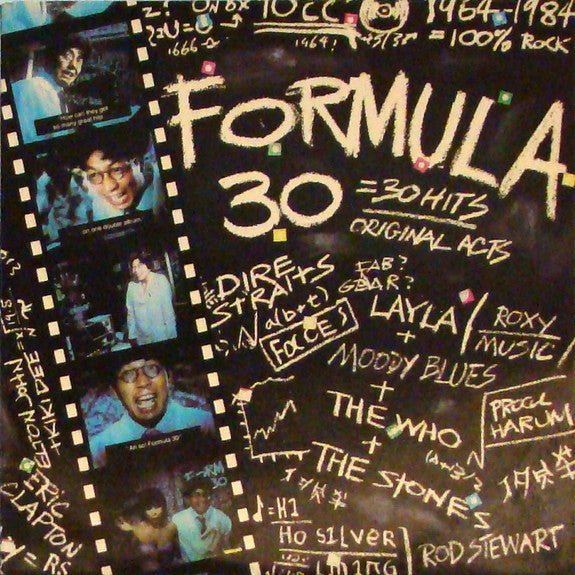 Various : Formula 30 (2xLP, Comp, Gat)