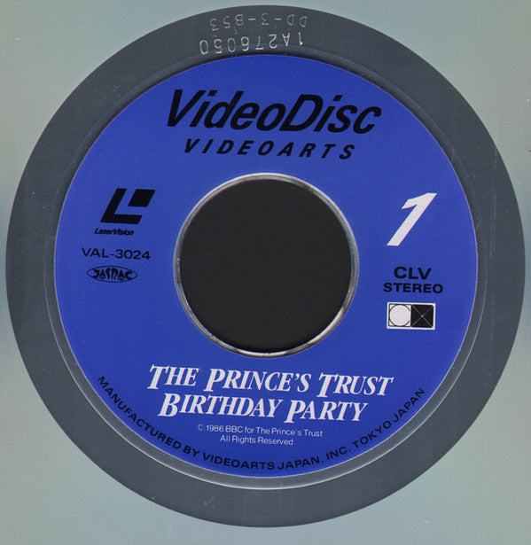 Various : The Prince's Trust Birthday Party 76-86 (Laserdisc, 12", NTSC)