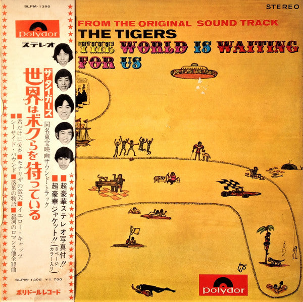 The Tigers (2) = ザ・タイガース* : The World Is Waiting For Us = 世界はボクらを待っている (LP, Album)