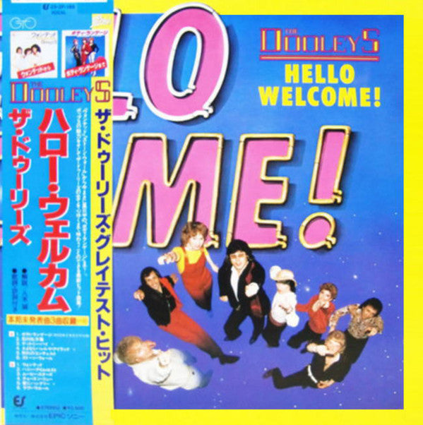 The Dooleys : Hello Welcome! (LP, Album, Gat)