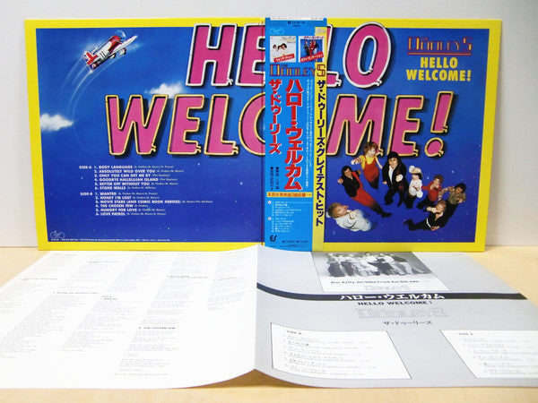 The Dooleys : Hello Welcome! (LP, Album, Gat)