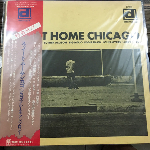Various : Sweet Home Chicago: The Blues Of Magic Sam, Luther Allison, Big Mojo, Eddie Shaw, Louis Myers, Lefty Lopez (LP, Album, RE)