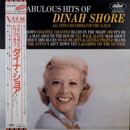 Dinah Shore : The Fabulous Hits Of Dinah Shore (LP, Album)