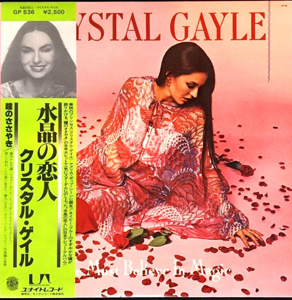 Crystal Gayle : We Must Believe In Magic (LP, Album)