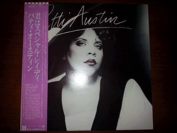 Patti Austin : Patti Austin (LP, Album)