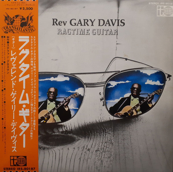 Rev. Gary Davis : Ragtime Guitar (LP, Album)
