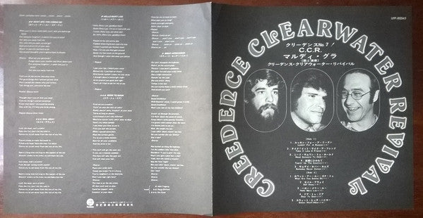 Creedence Clearwater Revival : Mardi Gras (LP, Album, Red)