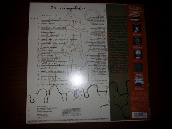 Eric Clapton : 24 Nights (Laserdisc, 12", NTSC, CLV)