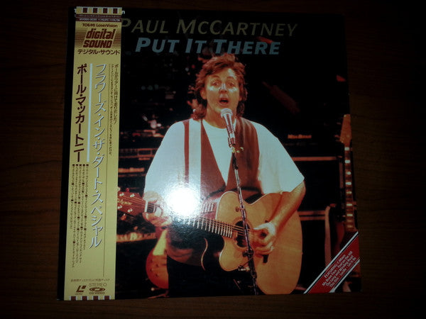 Paul McCartney : Put It There (Laserdisc, 12", NTSC, CLV)