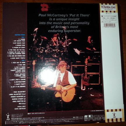 Paul McCartney : Put It There (Laserdisc, 12", NTSC, CLV)