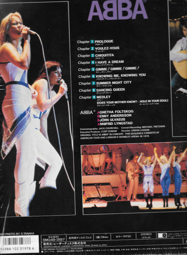 ABBA : In Concert (Laserdisc, 12", S/Sided, RE, NTSC)