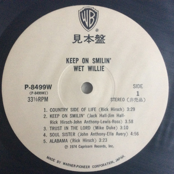 Wet Willie : Keep On Smilin' (LP, Album, Promo)