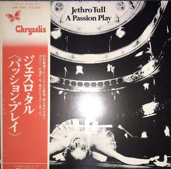 Jethro Tull : A Passion Play (LP, Album, Promo, Gat)