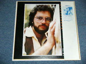 Rupert Holmes : Adventure (LP, Album)